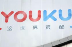 【1分钟教程】鄂州市工厂咨询热线电话_哔哩哔哩